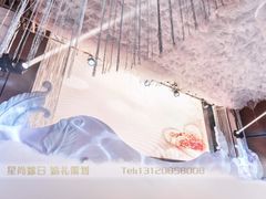 -星尚嫁日(红星国际广场店)