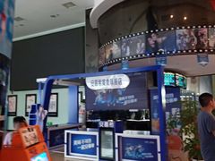 -博纳国际影城(乐和城店)