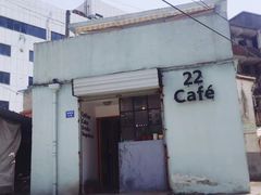 -22cafe