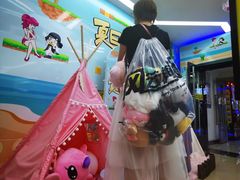 -风云再起游乐汇(北京西单西西友谊店)