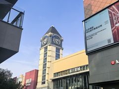 -中粮·祥云小镇