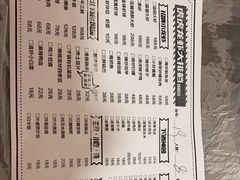 -虎虎龙虾大排档(双井店)