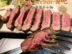 -The Cheebat 锌吧·Bistro(体育西店)