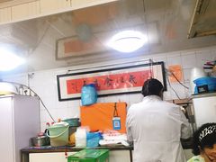大堂-老地方面馆(思南路店)