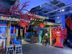 门面-庆合府重庆大排档(紫都城店)