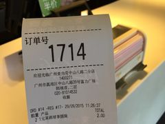 -麦当劳(中山八路店)