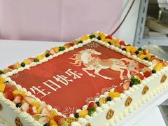 -洛雅艾思·生日蛋糕商务茶歇甜品台(北京店)
