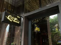 -C&R西班牙餐厅