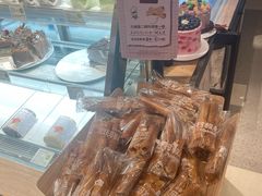 -西村叔叔的店·面包·甜品·蛋糕(清河万象汇店)