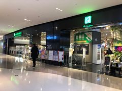 店内环境-昆山招商花园城