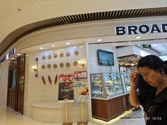 -BREAD WAY面包路·欧式面包(龙湖时代D馆店)