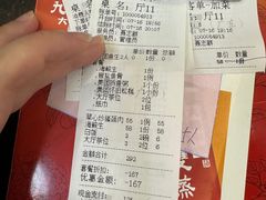 -祈胜邨•顺德鱼生•顺德菜(容桂店)