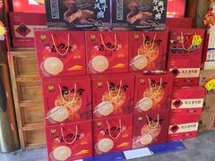 -驰明粗粮小厨(湖滨路店)