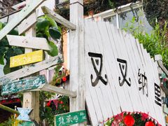 门面-鹏城人家海鲜酒家·23年老字号(较场尾店)