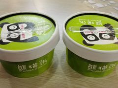 -六时安·熊猫张甜品店(东关街店)