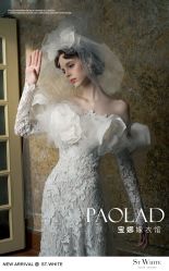 -南京宝娜嫁衣婚纱礼服馆(中央路店)