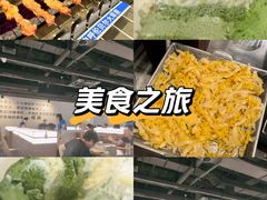 -很久以前羊肉串(南京路第一百货店)