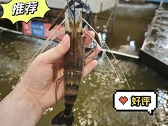 -粮心小农·大头虾亲子生态园(长发店)