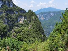 -重庆云阳龙缸景区