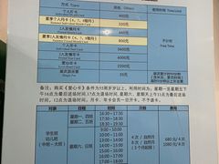 -七宝中学游泳馆