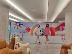 -深圳米兰柏羽医疗美容医院