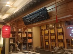 -安泰楼·佛跳墙创始人·传统闽味早茶·酒楼(三坊七巷闽菜地标店)