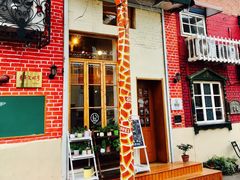 -长颈鹿咖啡(大学路店)