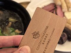 -上海浦东星河湾酒店