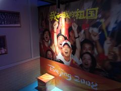 -卢米埃影城(长楹天街IMAX激光店)