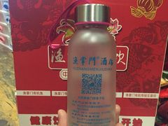 -渔掌门(铁东店)