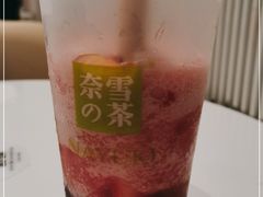 -奈雪的茶(石家庄万象城店)