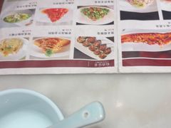-鸭匠食府·挂炉烤鸭·新京菜(阜成路店)