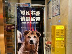 -桂园餐厅(五大道店)