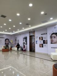 -长沙雅美医疗美容医院