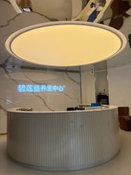 点击看大图 -碧莲盛·脱发养发中心