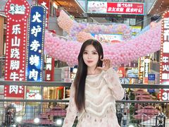 -中贸广场