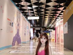 -大洋晶典(东街店)