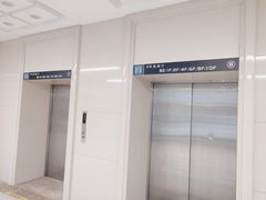 -中国人民解放军总医院