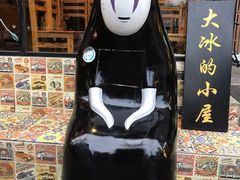 -奎星楼街