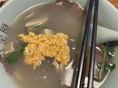 -金原鸭血粉丝汤·汤包·脆皮烤鸭(南京博物院店)