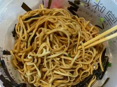 -弄堂咪道-饭香·面香·馄饨香(汇锦广场店)
