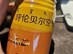 -很久以前羊肉串(朝阳路店)
