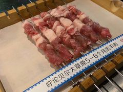 -很久以前羊肉串(中山公园店)