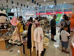 -熊猫邮局(少城店)