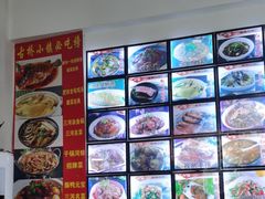 -涵家味土菜馆·徽州一绝臭鳜鱼(三河古镇店)