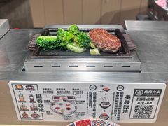 招牌汉堡肉-肉肉大米(金虹桥店)