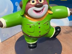 -沈阳方特欢乐世界