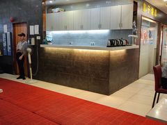 -点心皇子茶餐厅(万国大都会店)