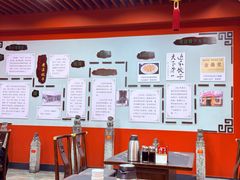 -老边饺子馆(中街店)