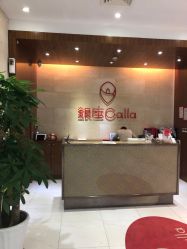-银座Calla日式美容沙龙